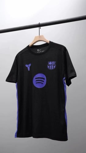 بكج برشلونة المميز