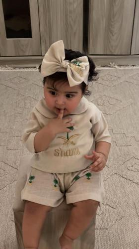 طقم اليوم الوطني للاطفال