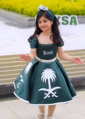 فستان وطني مطرز سفين ونخلة