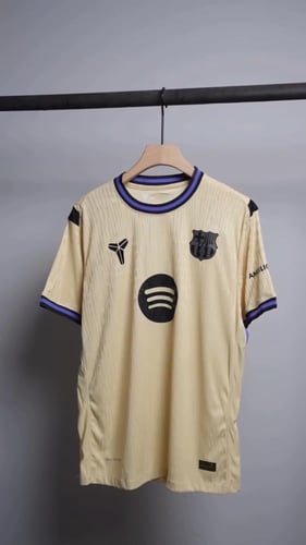 بكج برشلونة المميز