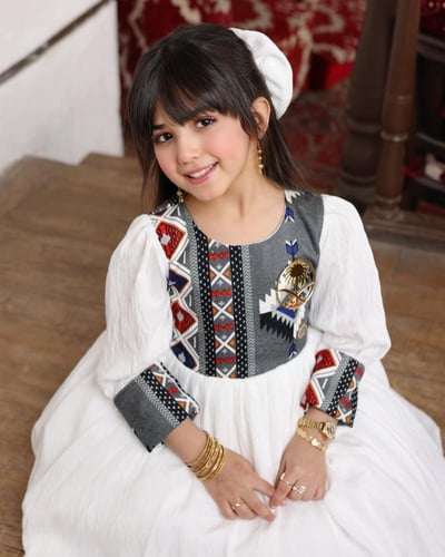 بكج التأسيس