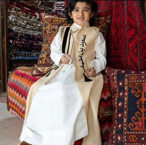 دقلة أطفال باللون البيج – تصميم أنيق ومخصص لك