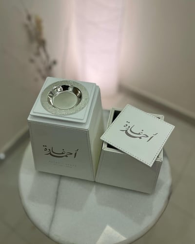 مباخر جلد بالاسم