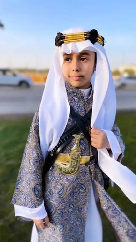 بكج يوم التأسيس للاطفال