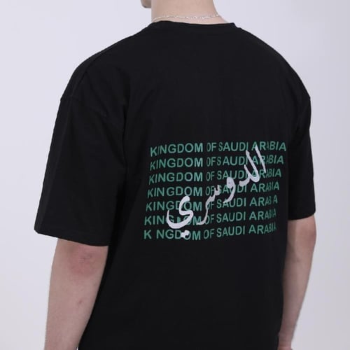 تيشيرت القبيلة