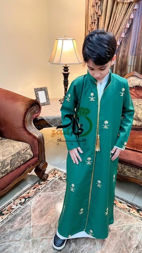 دقلة اليوم الوطني ولادي وبناتي بالاسم