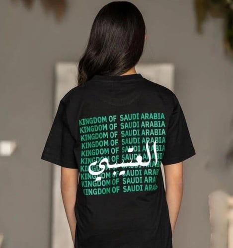 تيشيرت القبيلة