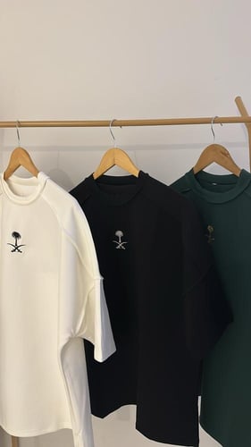 تيشيرت السعودية بتصميم تراثي فاخر