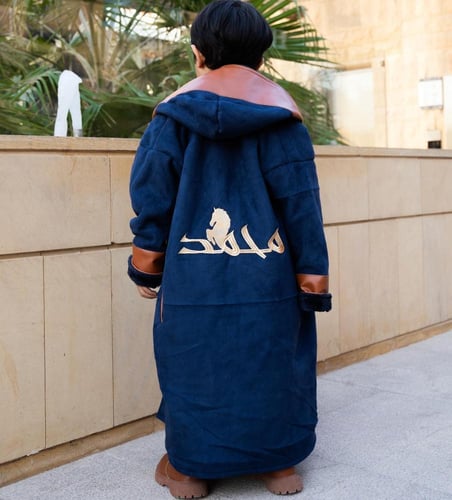 فروه الأطفال المميزه