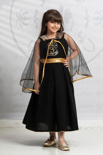 فساتين يوم بدينا