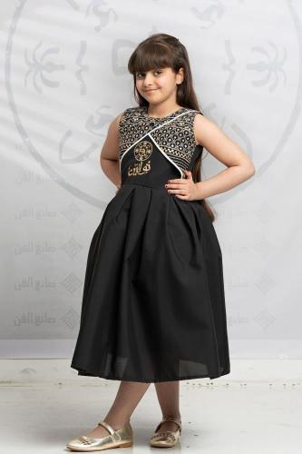 فساتين يوم بدينا تأسسنا