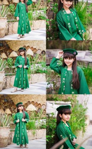 دقلة اليوم الوطني 94