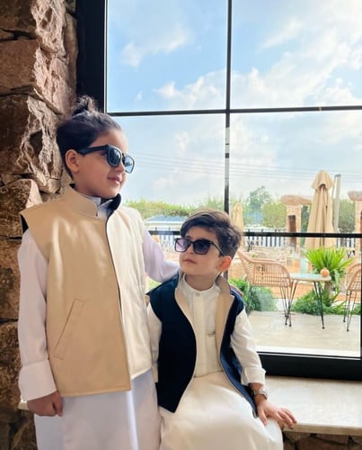 سديري دبل فيس للاطفال