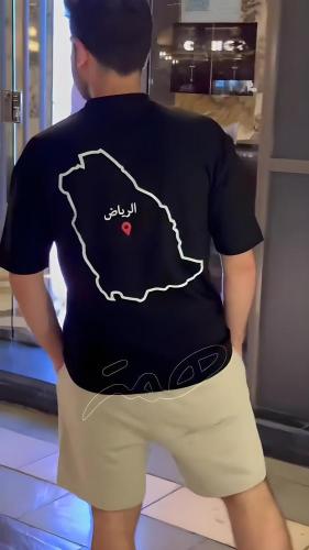 تصميم إسم موقع ومدينتك ع الطلب