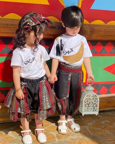 طقم اطفال بالاسم