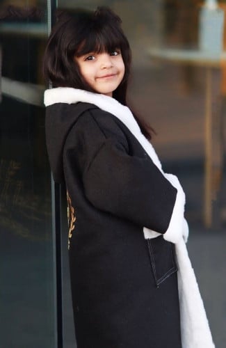 فروة شتويه بالاسم تصميم حسب الطلب