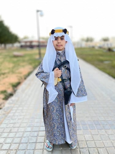 بكج يوم التأسيس للاطفال