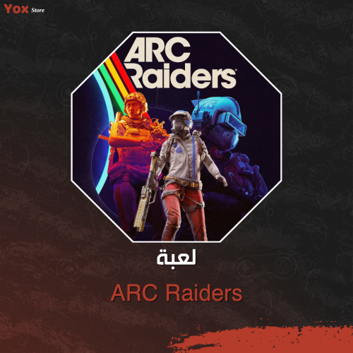 لعبة ارك رايدرز للبي سي - ARC Raiders pc