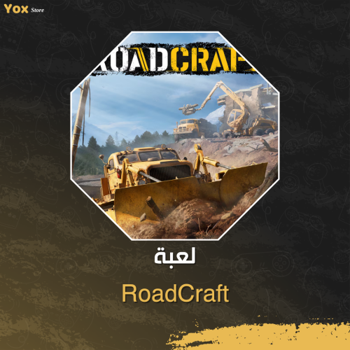 لعبة رود كرافت اونلاين - Roadcraft