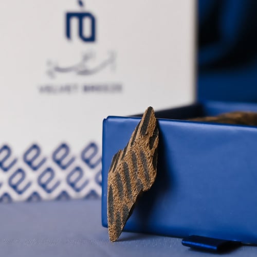 عود تايقر VIP