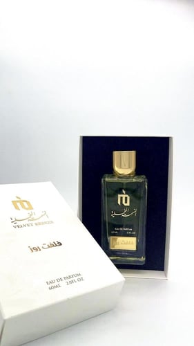 فلفت روز - Velvit Rose