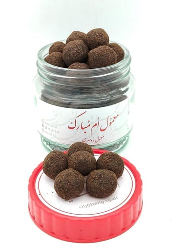 معمول أم مبارك