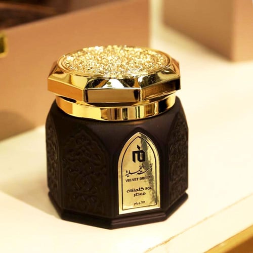 عود كلمنتان معطر