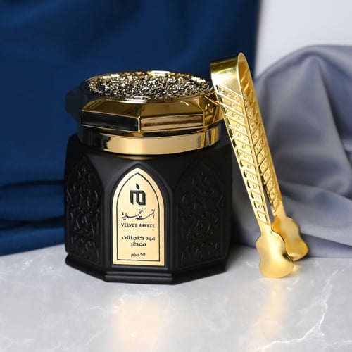 عود كلمنتان معطر