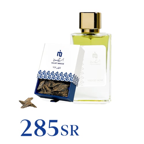 بكج - عطر فلفت روز و عود تايقر المخمليه الخاص