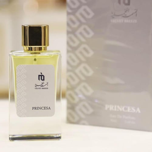 برنسيسا - Princesa