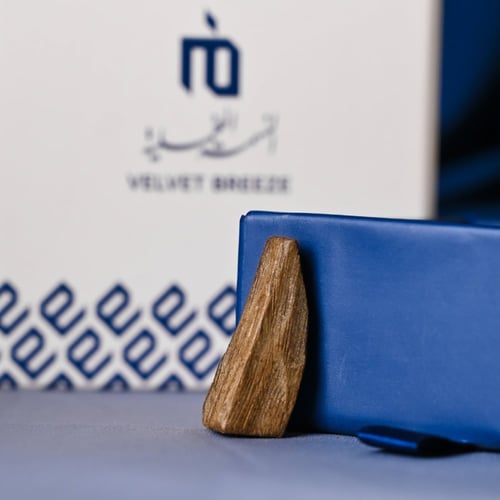 عود مروكي اريان فاخر