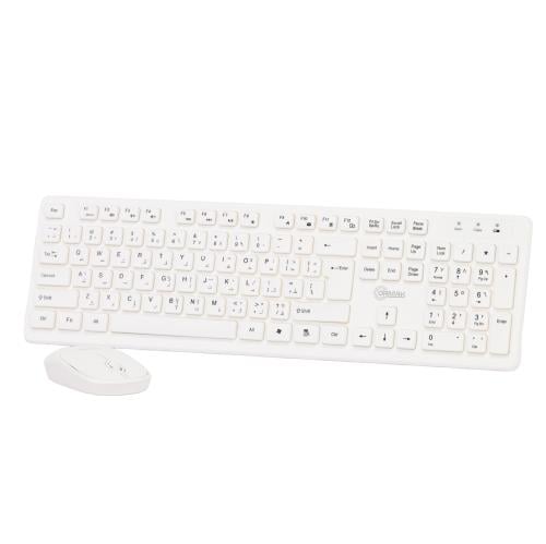 كيبورد أورماك وايرلس - الون أبيض