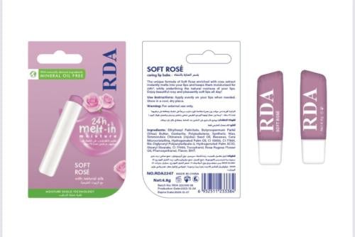 مرطب شفاه RDA بنكهات طبيعية