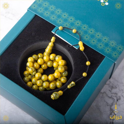 أصفر بتعريق سوداء