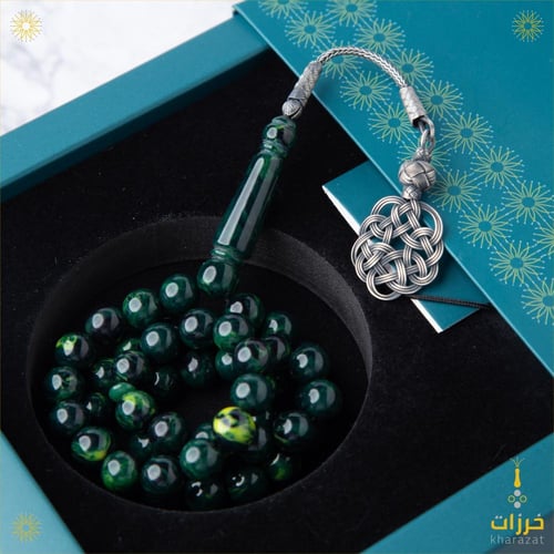 بكلايت بلجيكي أخضر معجن مع فضة عيار ١٠٠٠