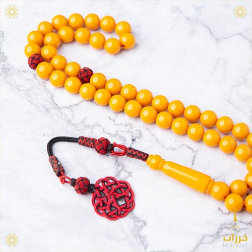 بكلايت بلجيكي اصفر صك