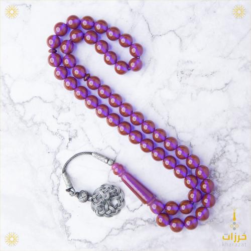 بكلايت بلجيكي بنفسجي حرباء