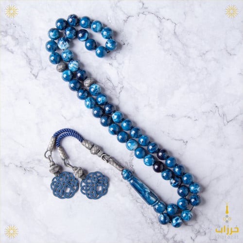 بكلايت بلجيكي كحلي معجن - مع طربزونة فضة عيار 1000