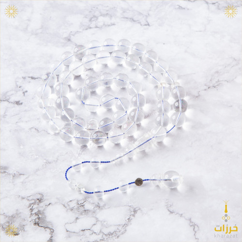 كاست أمريكي شفاف درجة أولى خراطة سامح الواحي