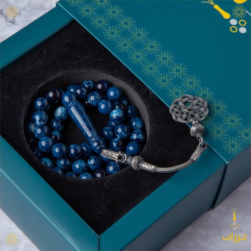 بكلايت بلجيكي كحلي معجن - مع طربزونة فضة عيار 1000