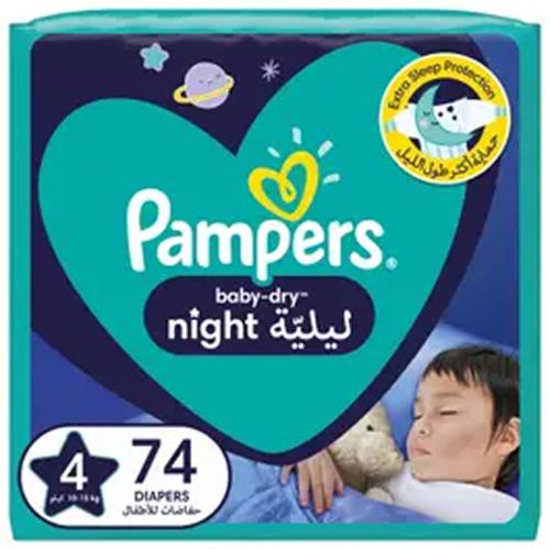 بامبرز – حفاضات – مقاس 4 – 74 حفاضة