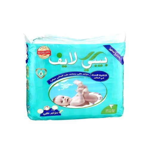 بيبي لايف – حفاضات – مقاس 3 – 24 حفاضة