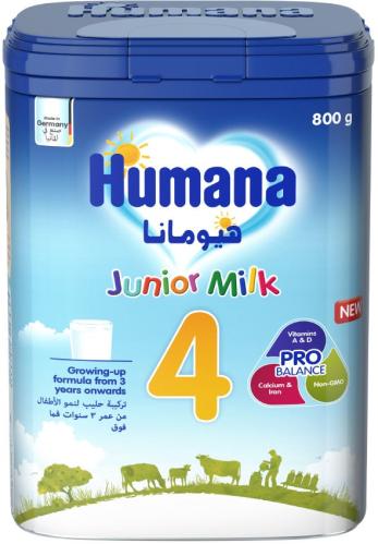 هيومانا حليب رقم 1 عبوة عائلية 4*800 جرام