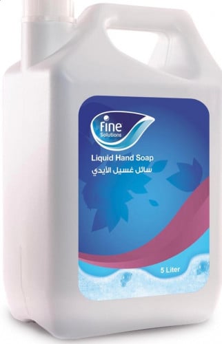 فاين سائل غسيل يدين 5 لتر