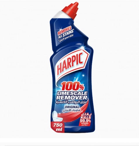 هاربيك 750 مل