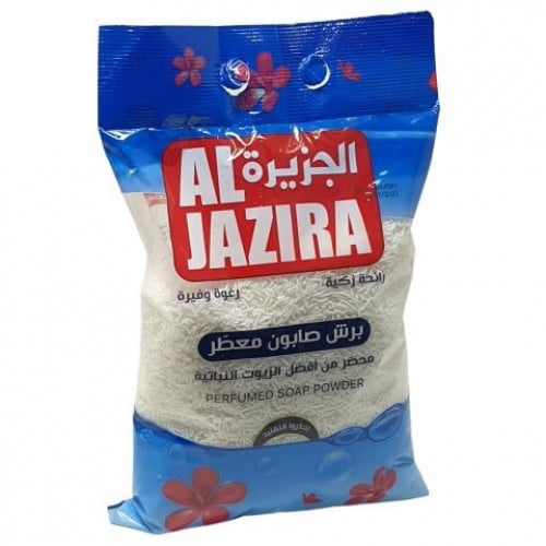 مبشور معطر الجزيرة 900 جرام