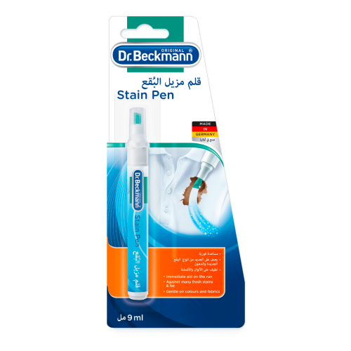 مزيل بقع الملابس قلم دكتور بيكمان