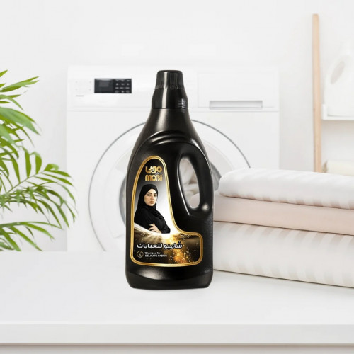 موبي شامبو عباية 3 لتر