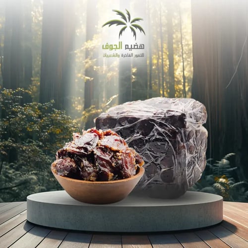 تمر حلوة الجوف