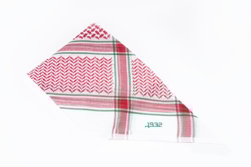 شماغ ١٩٣٢ - 2 كلاسيك